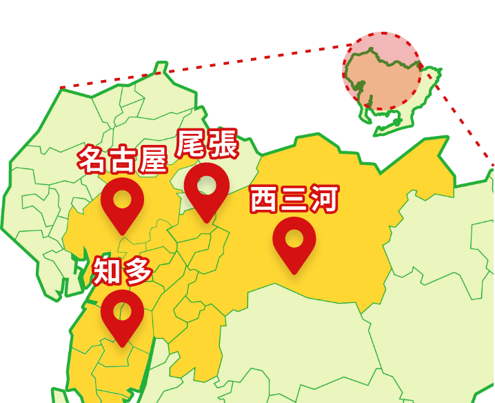 対応地域の地図