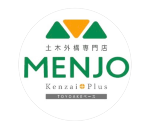 毛受建材公式インスタグラム